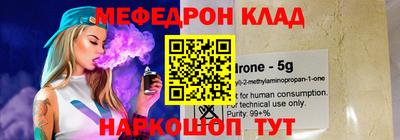 a pvp Гусиноозёрск