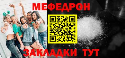 гашишное масло Гусь-Хрустальный