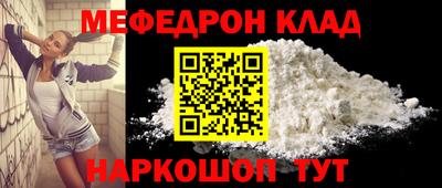 a pvp Гусиноозёрск