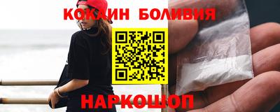 метадон Владикавказ