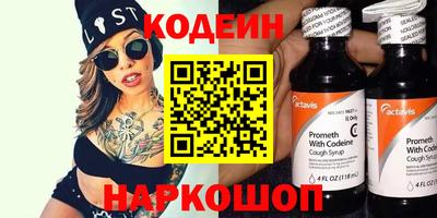 a pvp Гусиноозёрск