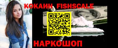 a pvp Гусиноозёрск