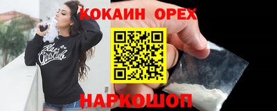 a pvp Гусиноозёрск