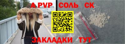 MESCALINE Гусев