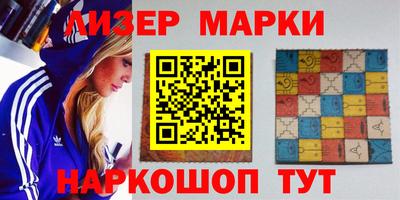 a pvp Гусиноозёрск