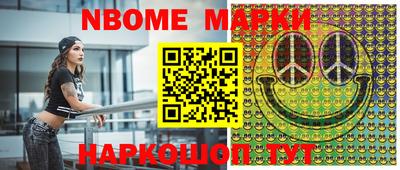 альфа пвп VHQ Владимир