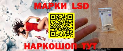 a pvp Гусиноозёрск