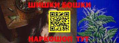 a pvp Гусиноозёрск