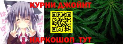 MESCALINE Гусев
