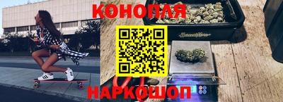 a pvp Гусиноозёрск