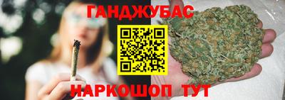 MESCALINE Гусев