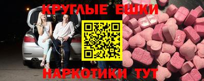 a pvp Гусиноозёрск