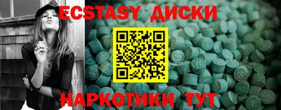 a pvp Гусиноозёрск