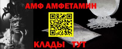 MESCALINE Гусев