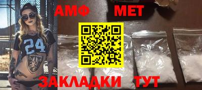 MESCALINE Гусев