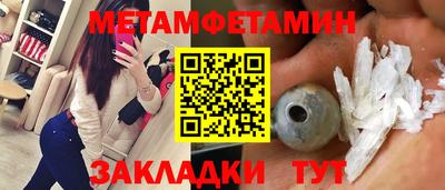 a pvp Гусиноозёрск