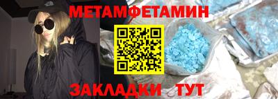 MESCALINE Гусев