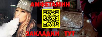a pvp Гусиноозёрск