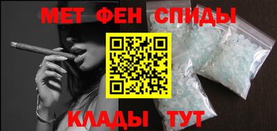 MESCALINE Гусев