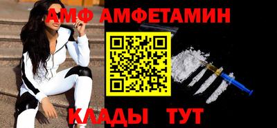 гашишное масло Гусь-Хрустальный