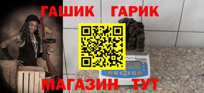 MESCALINE Гусев