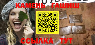 MESCALINE Гусев