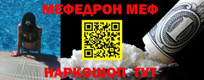 ALPHA PVP Владивосток