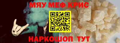a pvp Гусиноозёрск