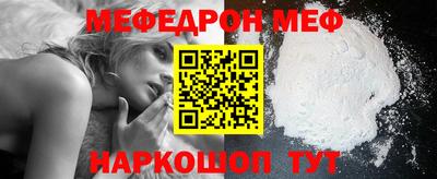 a pvp Гусиноозёрск